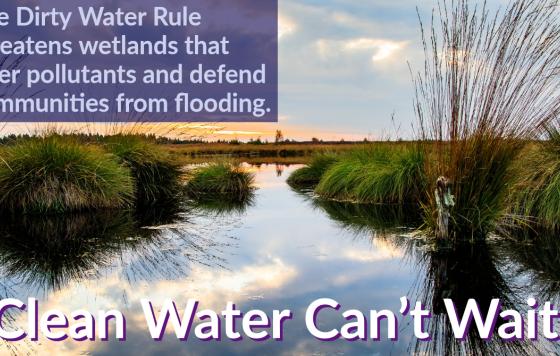 Stop the dirty water rule!